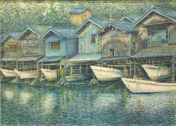 第74回 光陽展　植西　勇人（ウエニシイサト）伊根の舟屋 水　変50